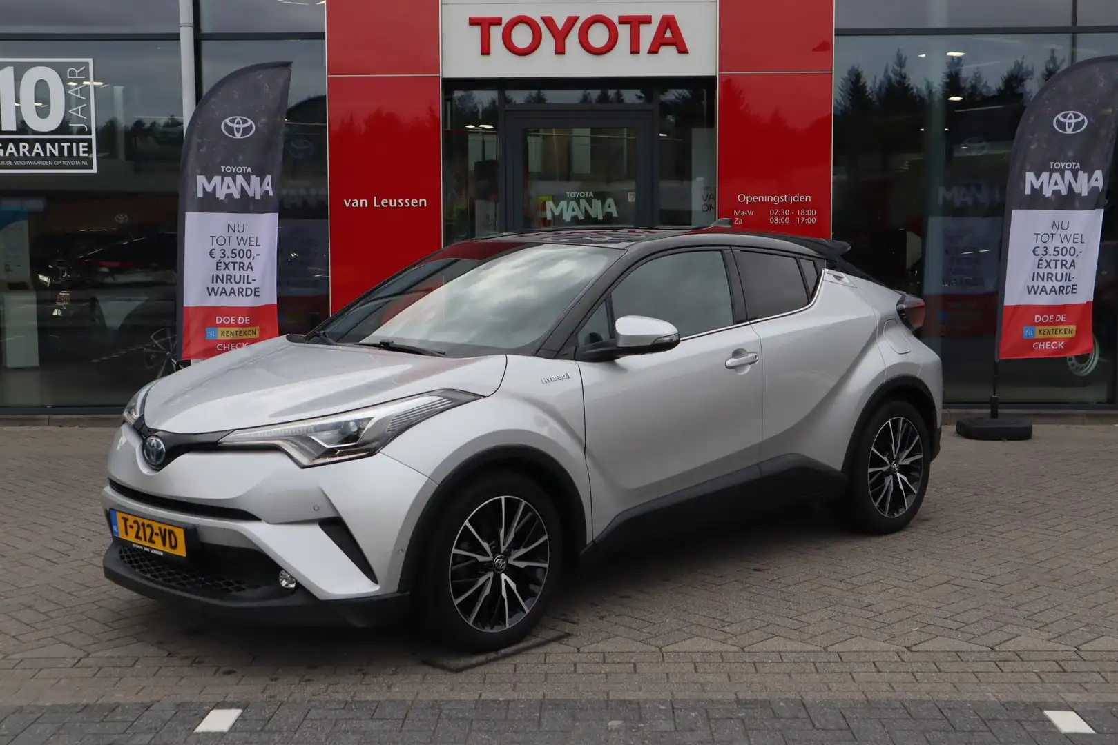 Toyota C-HR 1.8 HYBRID BI-TONE LED-PAKKET STOELVERWARMING JBL- Grijs - 1