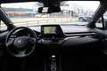 Toyota C-HR 1.8 HYBRID BI-TONE LED-PAKKET STOELVERWARMING JBL- Gris - thumbnail 16