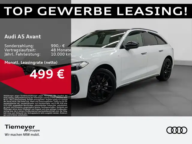 Audi A5 main image