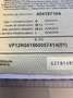 Renault Captur Captur 0.9 TCe Intens (EU6c) Beige - thumbnail 27