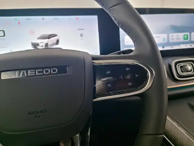 Jaecoo J8 view 12
