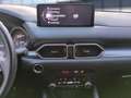 Mazda CX-5 2.0 SKYACTIV-G Exclusive-Line 2WD Bluetooth Černá - thumbnail 17