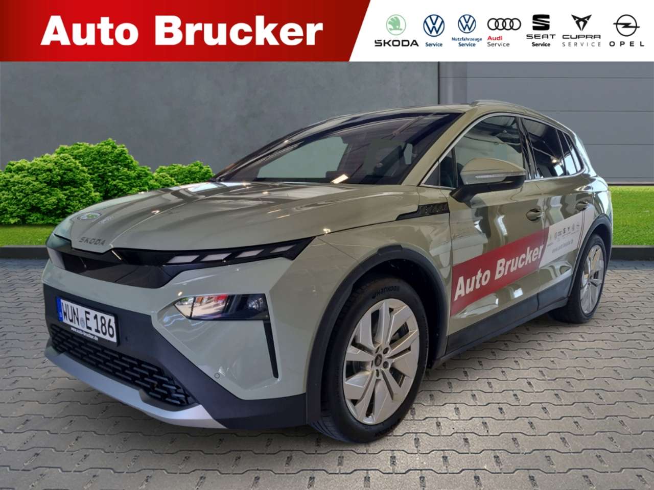 Skoda Elroq 2025