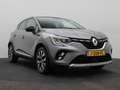 Renault Captur TCe 130 EDC GPF Intens | AUTOMAAT | Parkeercamera Gris - thumbnail 7
