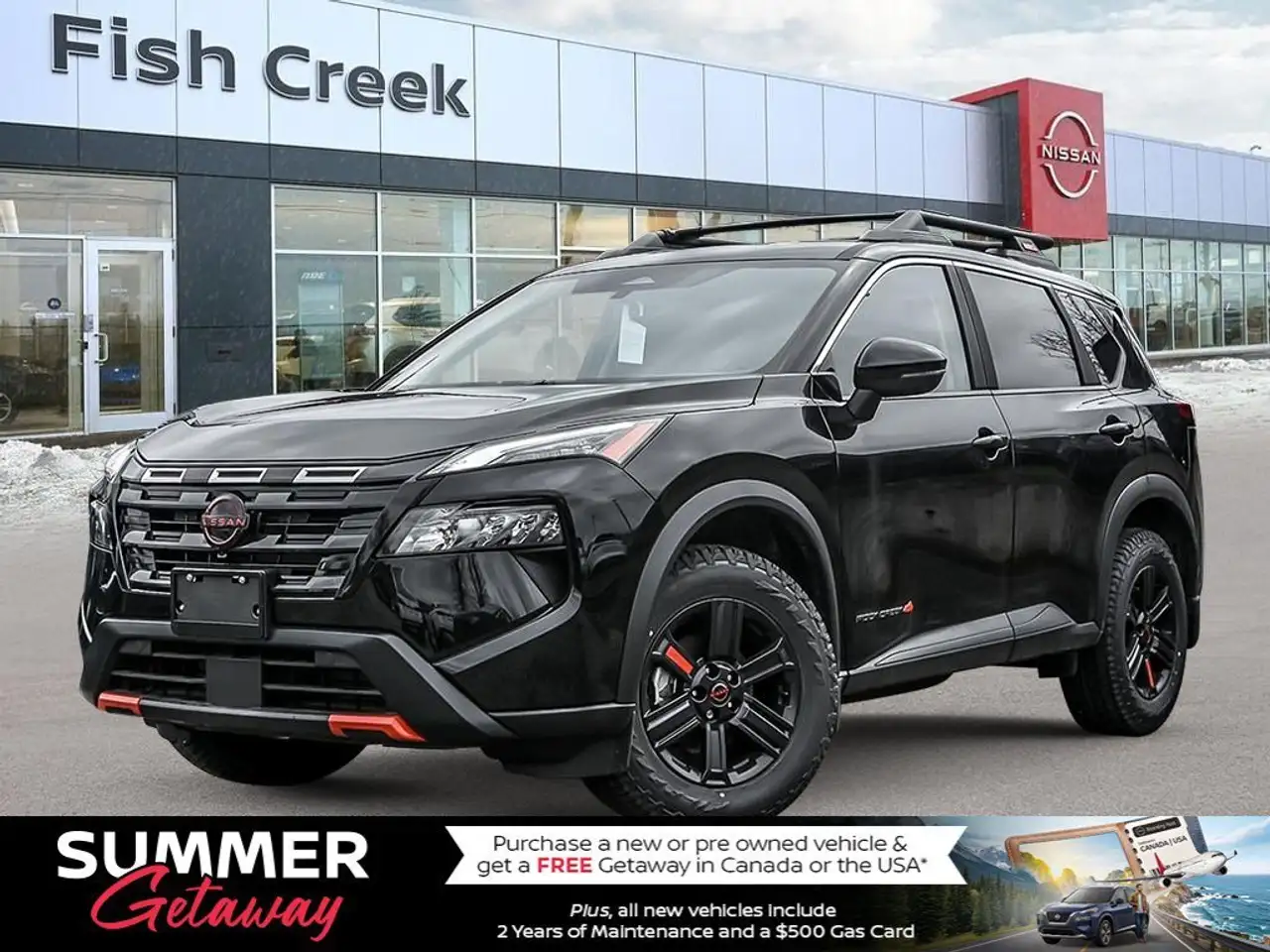 2026 Nissan Rogue