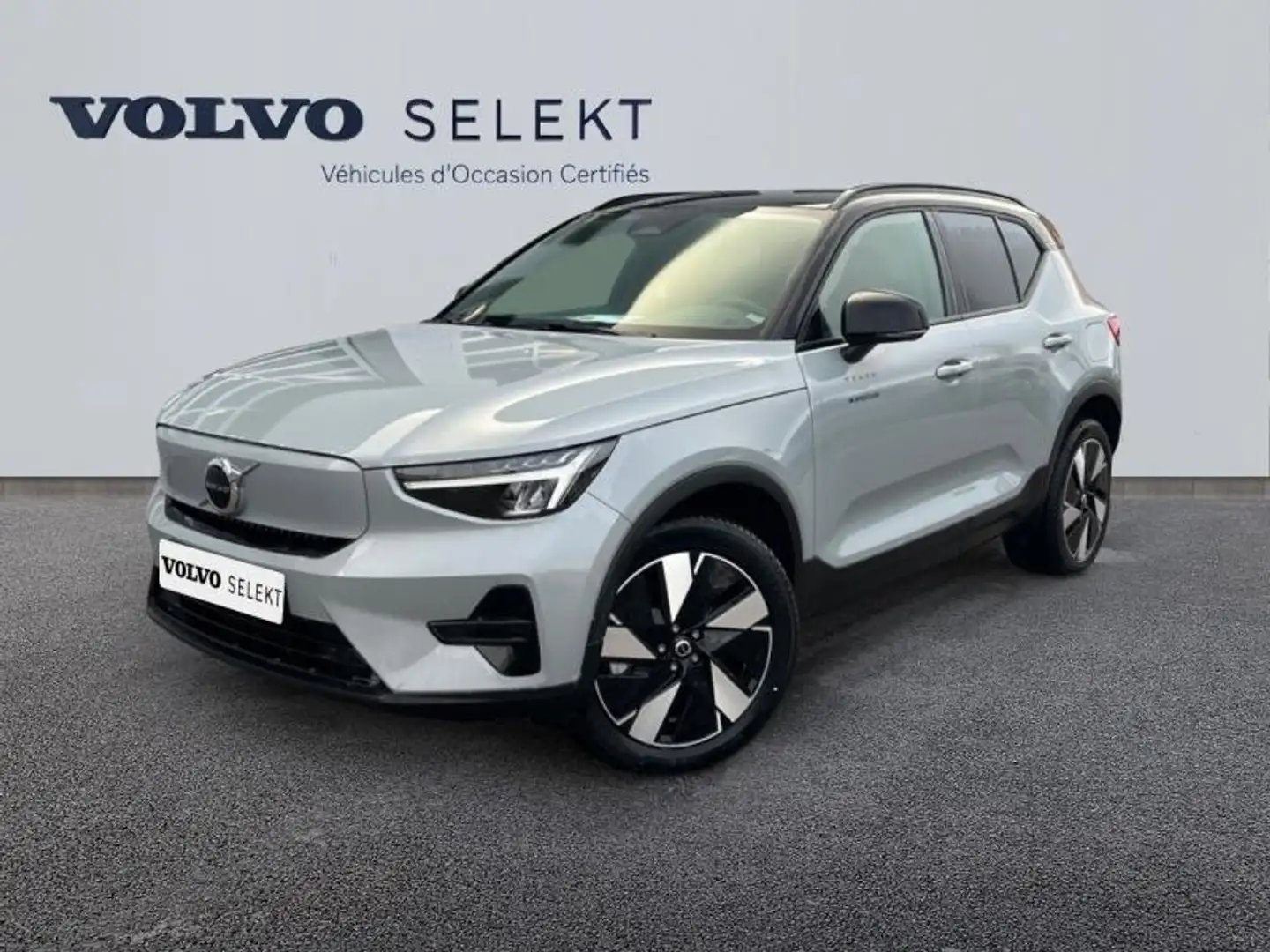 Volvo EX40 Single Extended Range 252ch Plus Gris - 1