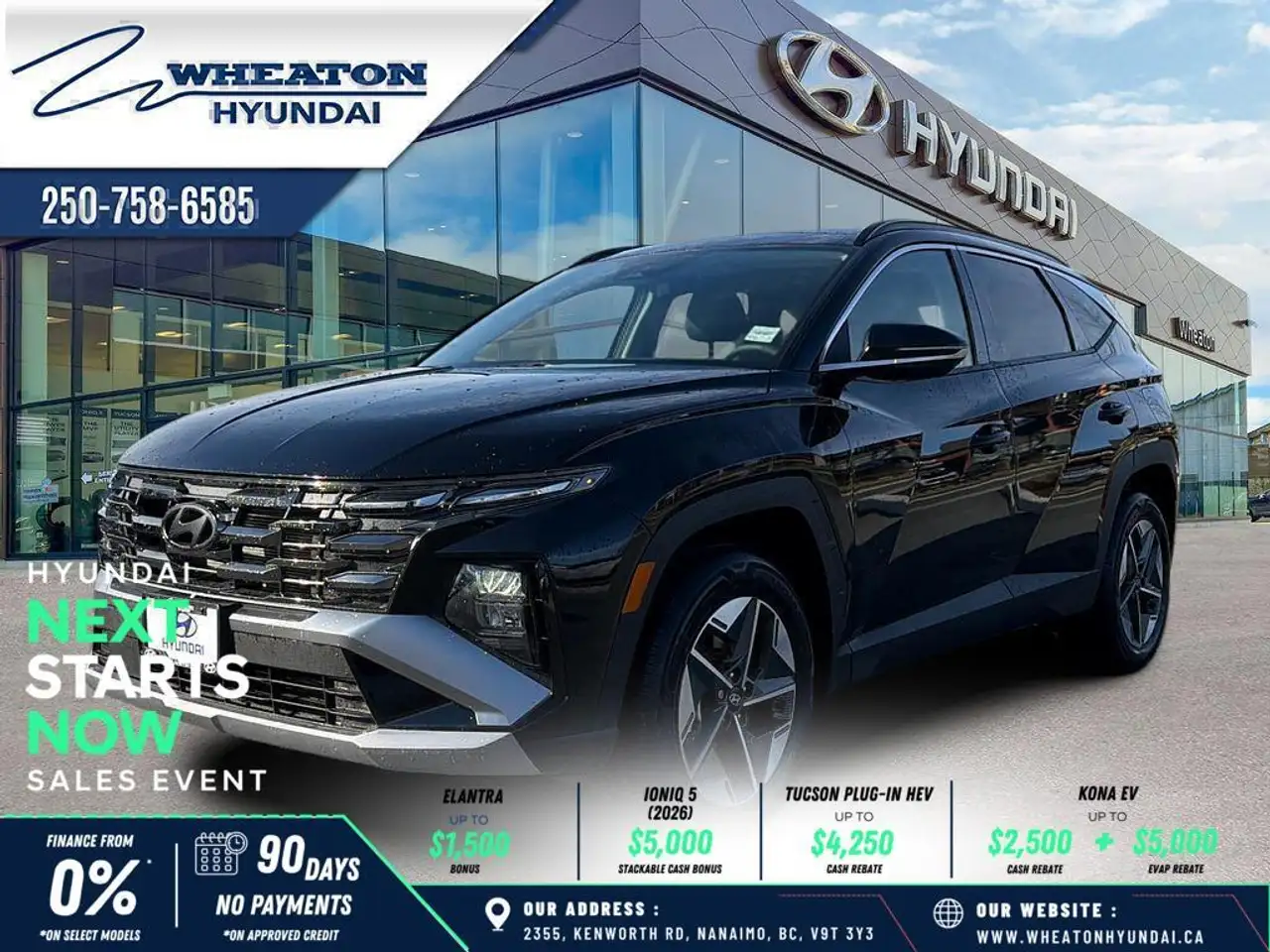 2026 Hyundai TUCSON