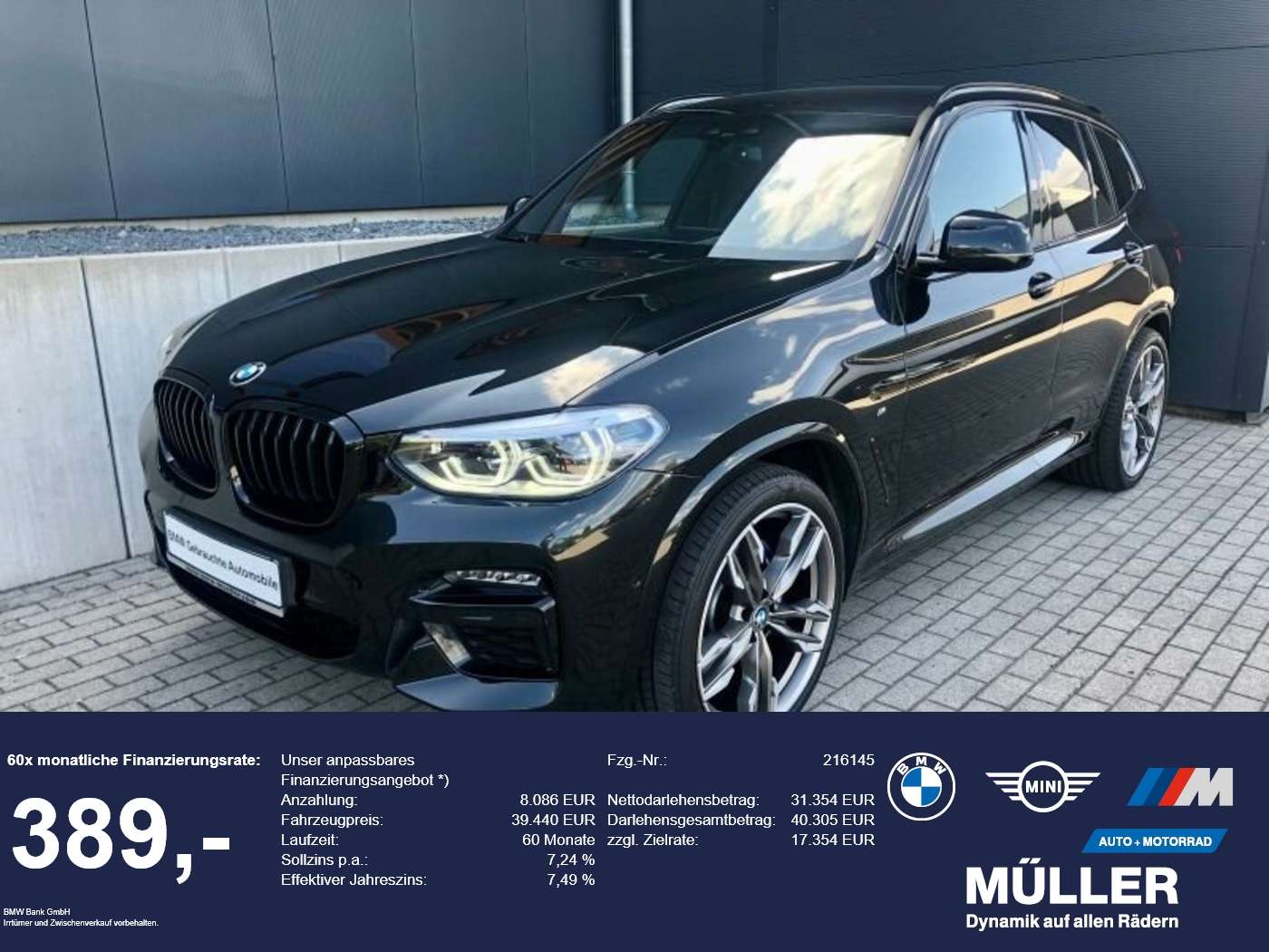 BMW X3 M