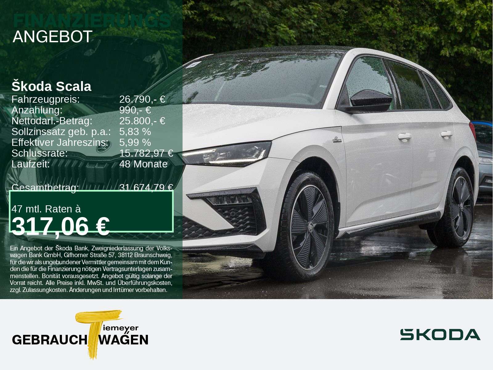 Skoda Scala