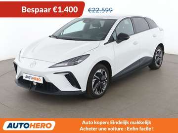 electric drive 150 kW Comfort