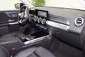 Mercedes-Benz EQB 350 4M AMG Night 20" PANORAMA Leder Memory Keyless-GO bijela - thumbnail 7