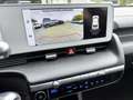 Hyundai IONIQ 5 NAVI+LED+SHZ+KAMERA+ACC+AHK+19+ Gold - thumbnail 22