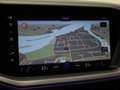 Volkswagen Touareg 3.0 TSi eHybrid/462PK DSG 4MOTION R · Keyless · Pa Grijs - thumbnail 7