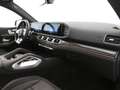 Mercedes-Benz GLE 53 AMG coupe 53 mhev (eq-boost) amg premium pro 4matic+ a Zwart - thumbnail 11