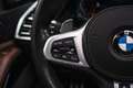BMW X7 xDrive40i M Sport 7p Pano H&K Merino Skylounge 360 Чорний - thumbnail 42