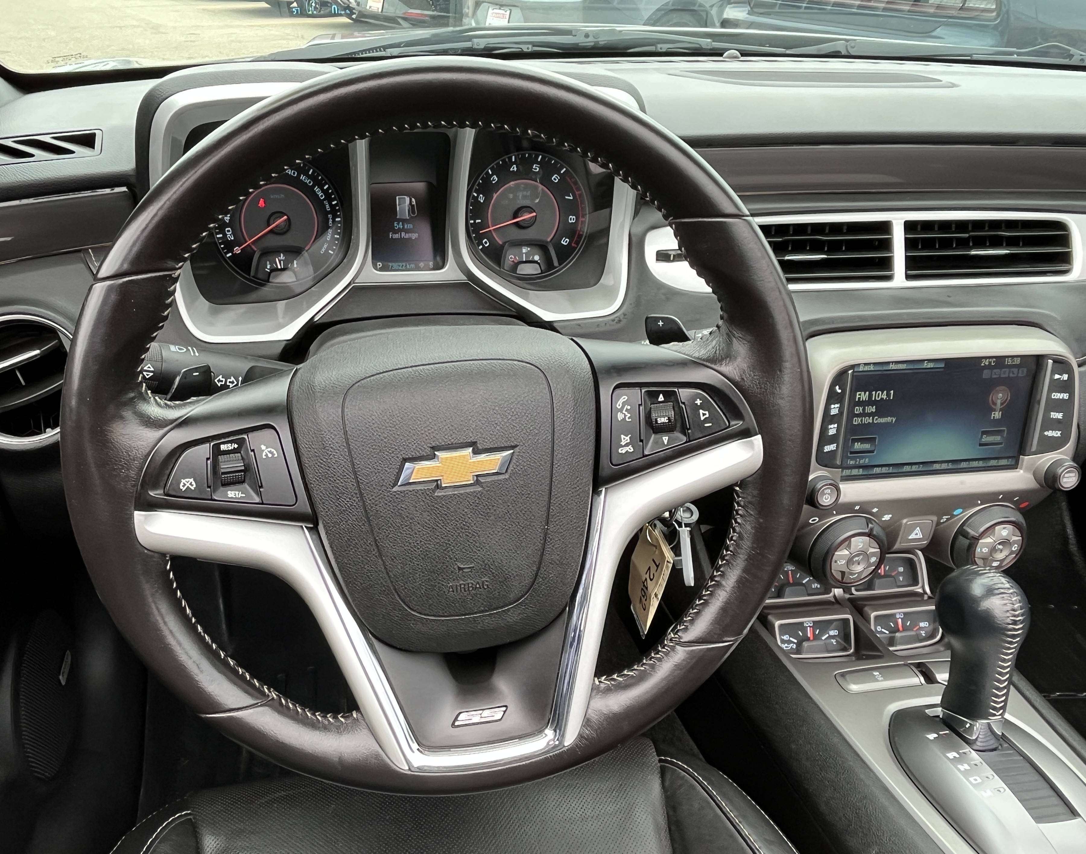 2014 Chevrolet Camaro