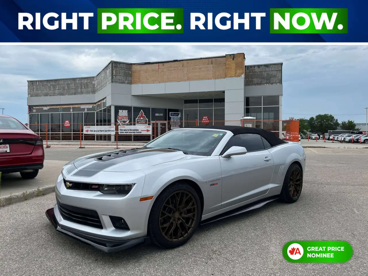 2014 Chevrolet Camaro