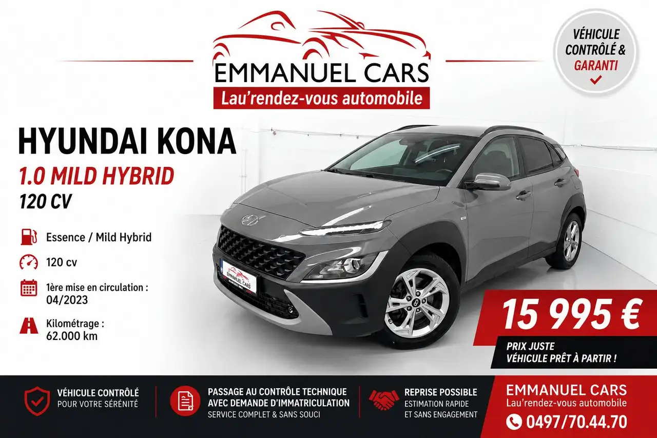 Hyundai KONA