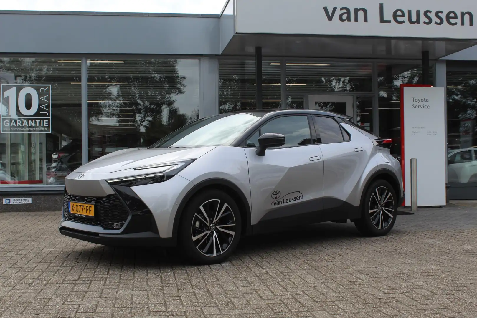 Toyota C-HR 1.8 HYBRID EXECUTIVE DODEHOEK JBL EL-ACHTERKLEP EL Grau - 1