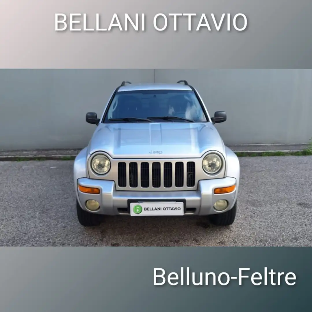 Jeep Cherokee 2.8 CRD Limited Сірий - 2