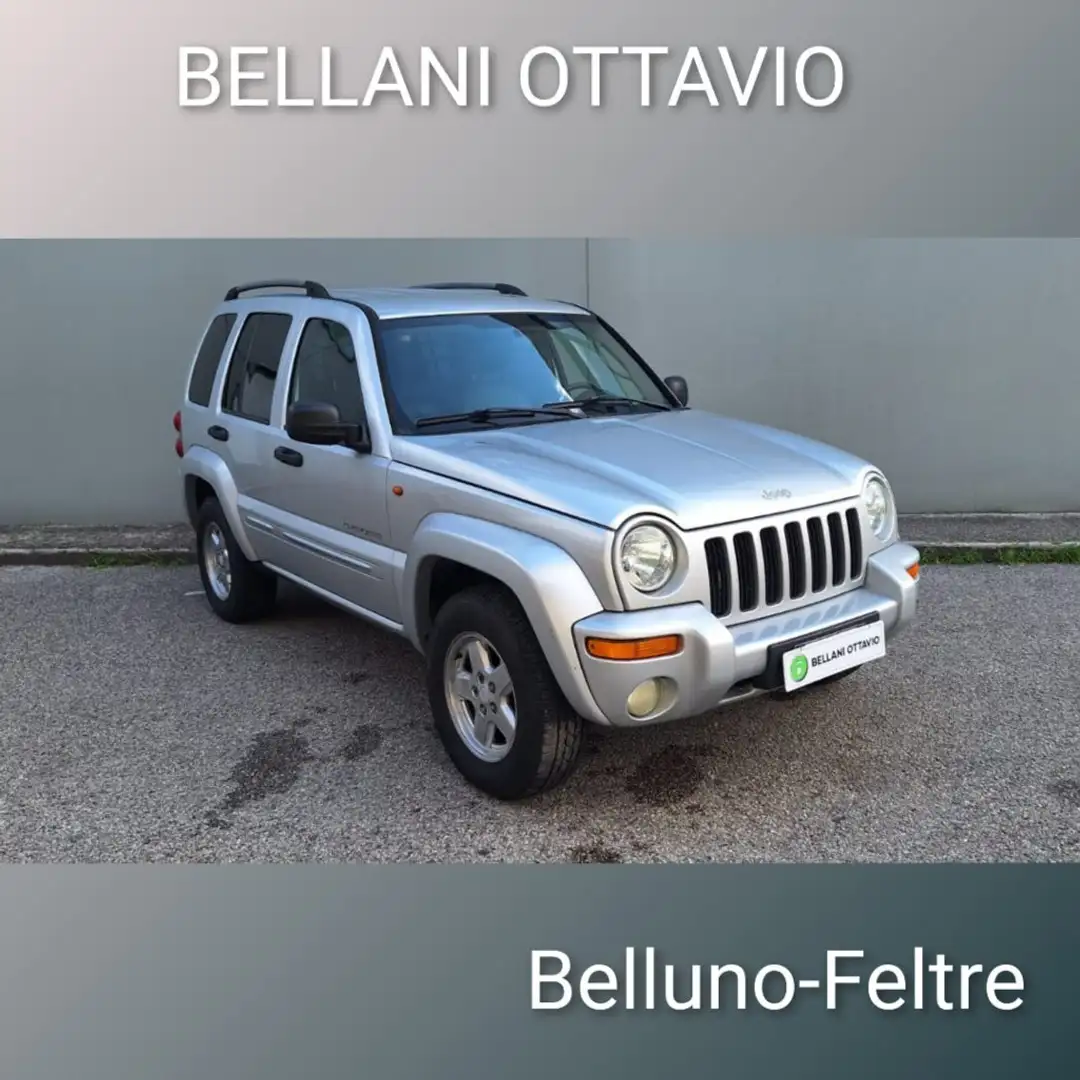 Jeep Cherokee 2.8 CRD Limited Сірий - 1