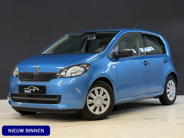 2016 Skoda Citigo in Blue for sale