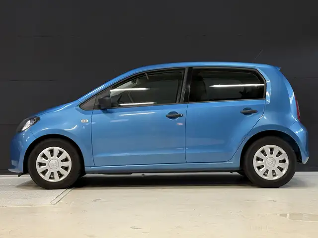 Skoda Citigo view 3