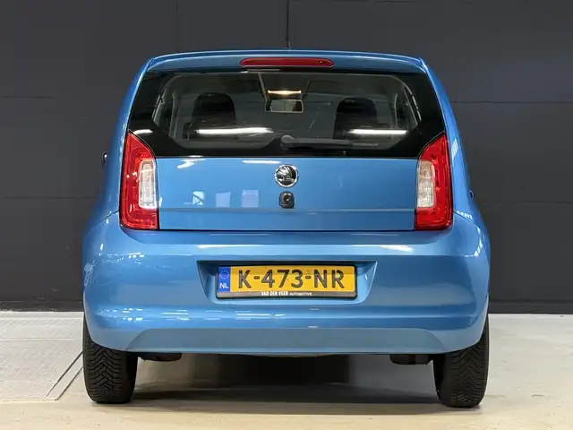 Skoda Citigo view 10