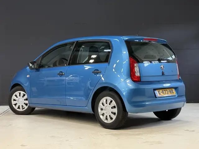 Skoda Citigo view 9