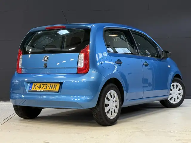 Skoda Citigo view 11