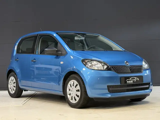 Skoda Citigo view 5