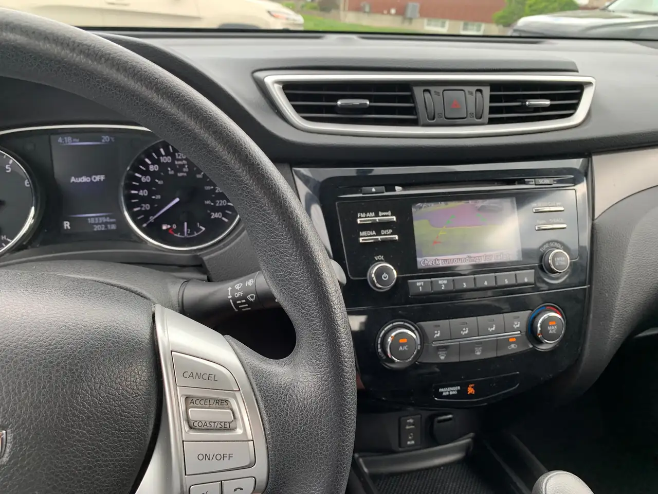 Nissan Rogue снимка Nissan Rogue