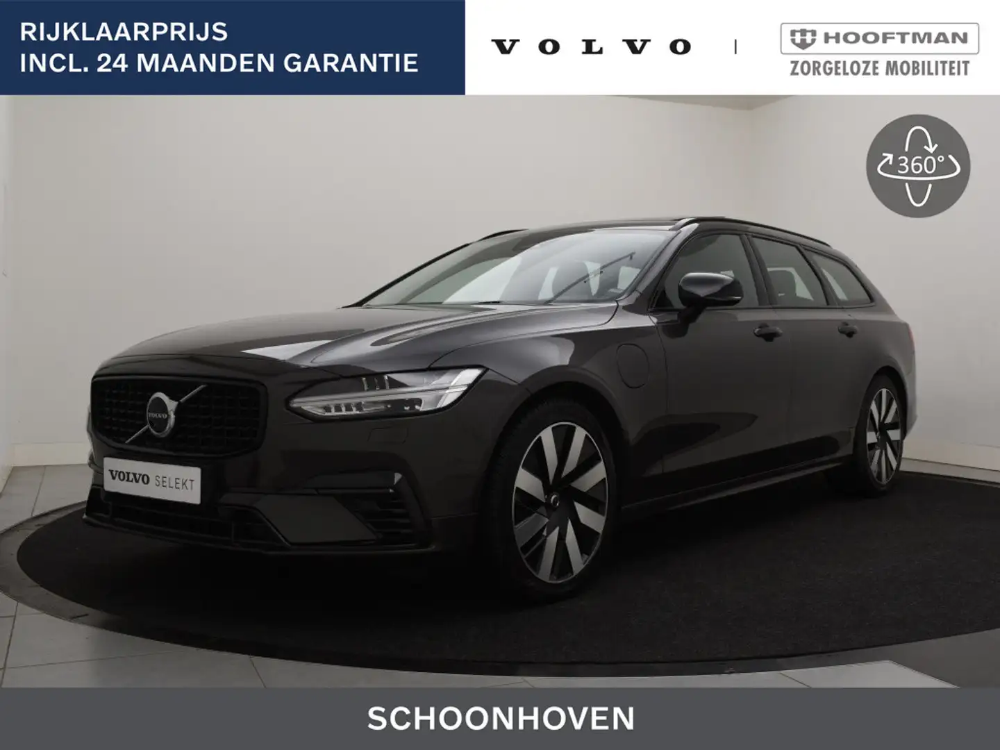 Volvo V90 T6 PLUG-IN HYBRID ULTRA DARK 360GR CAM HARMAN KARD Grijs - 1