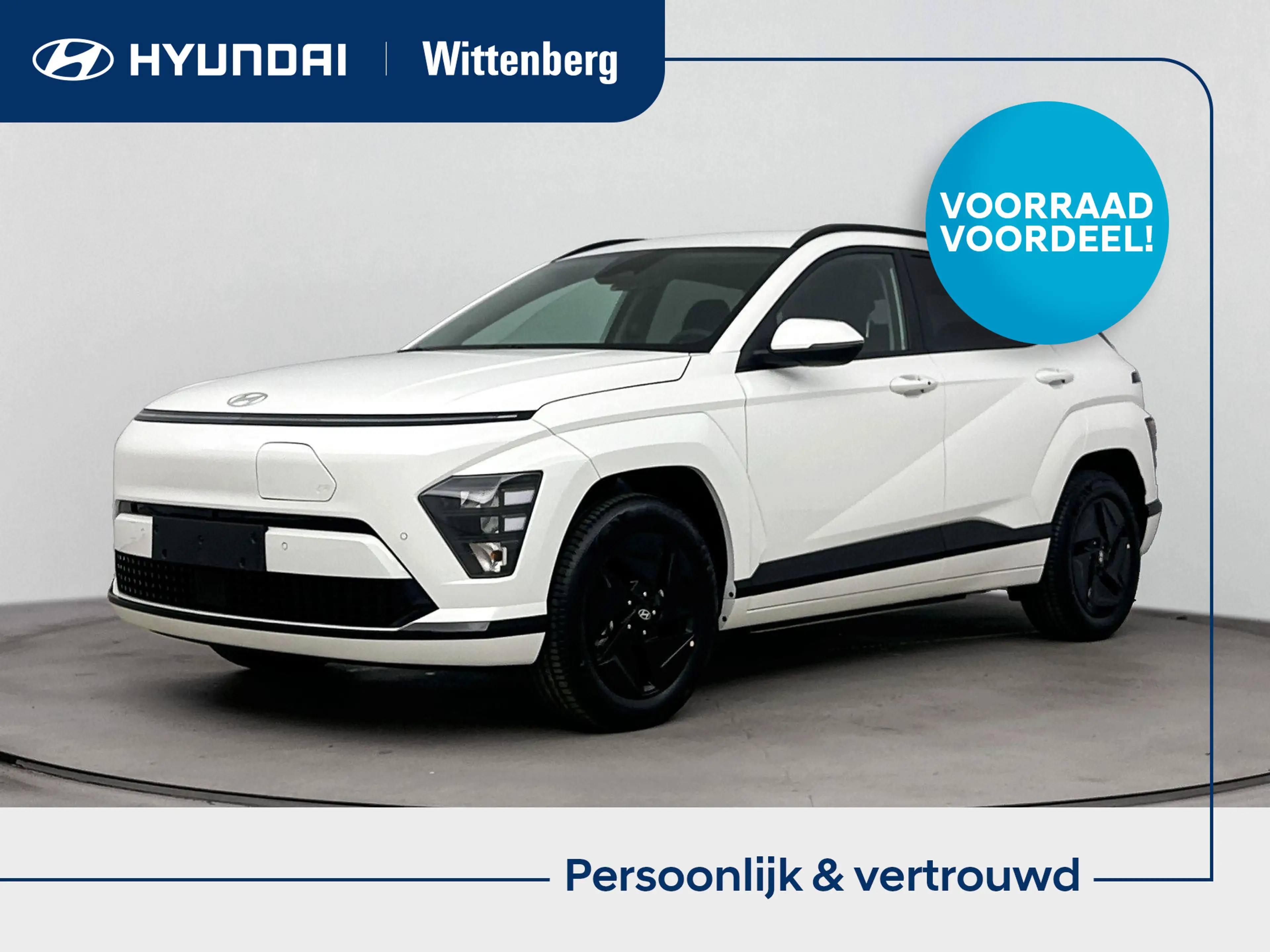 Hyundai KONA Electric Long Range Pure Edition 64.8 kWh | Apple