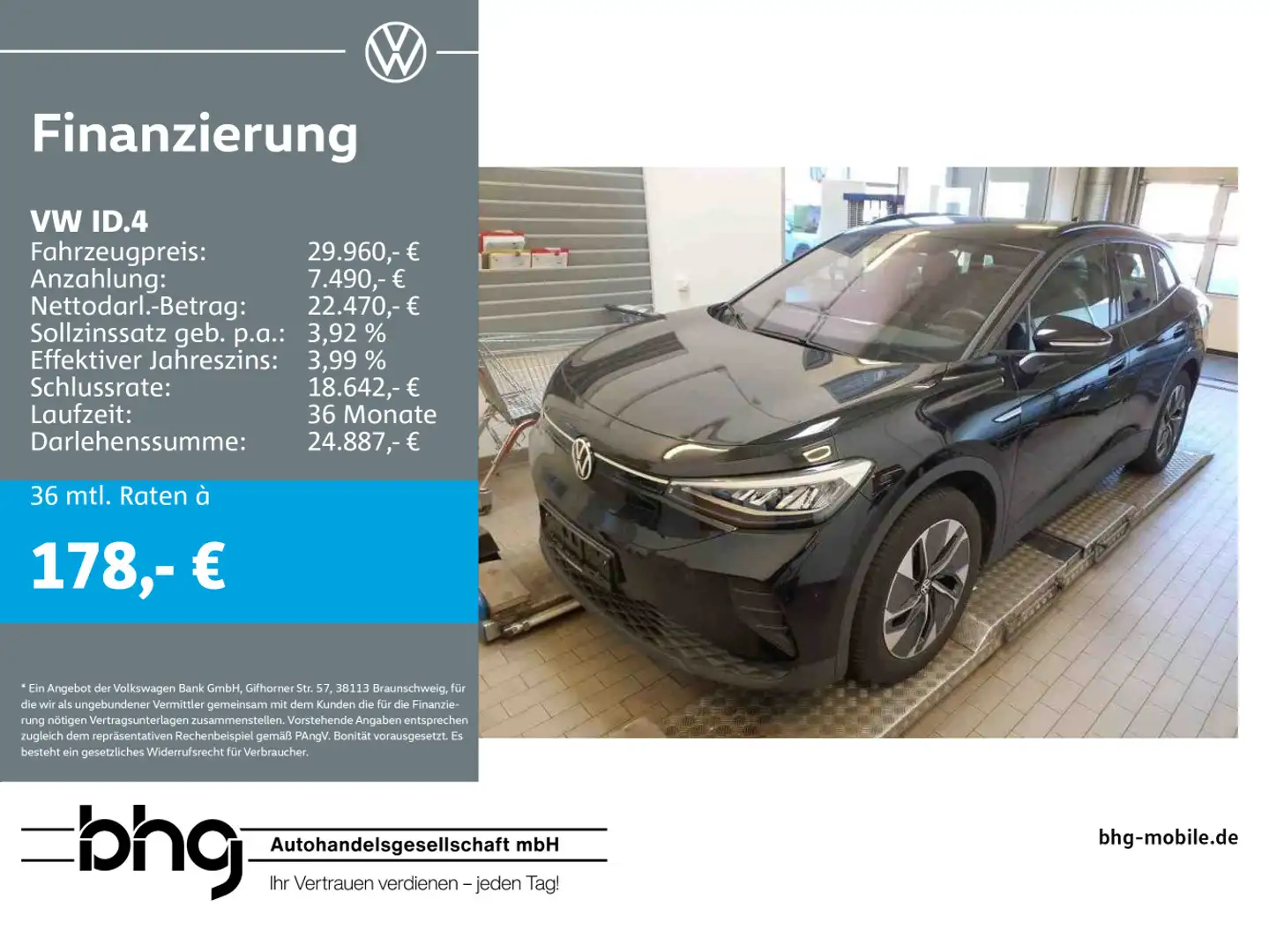 Volkswagen ID.4 Pure Noir - 1