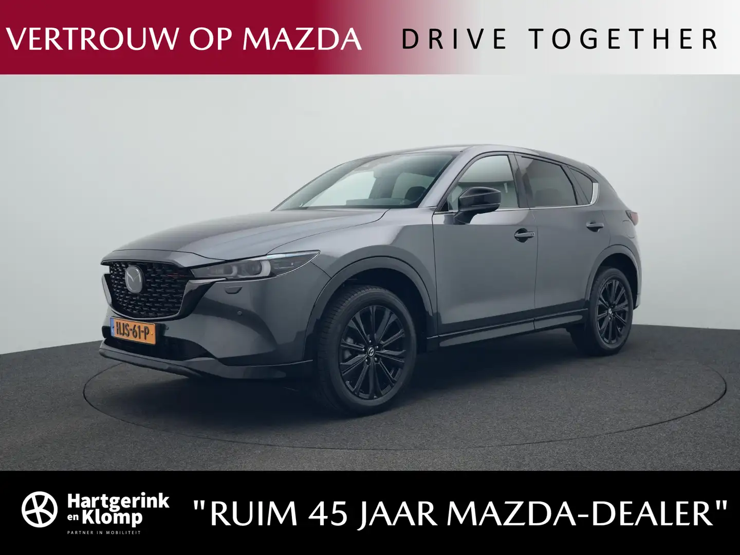 Mazda CX-5 2.0 e-SkyActiv-G Homura automaat met Black Comfort Grijs - 1
