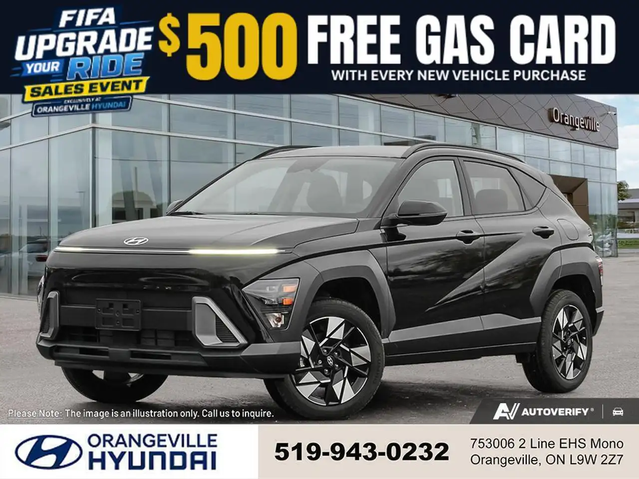 2026 Hyundai KONA