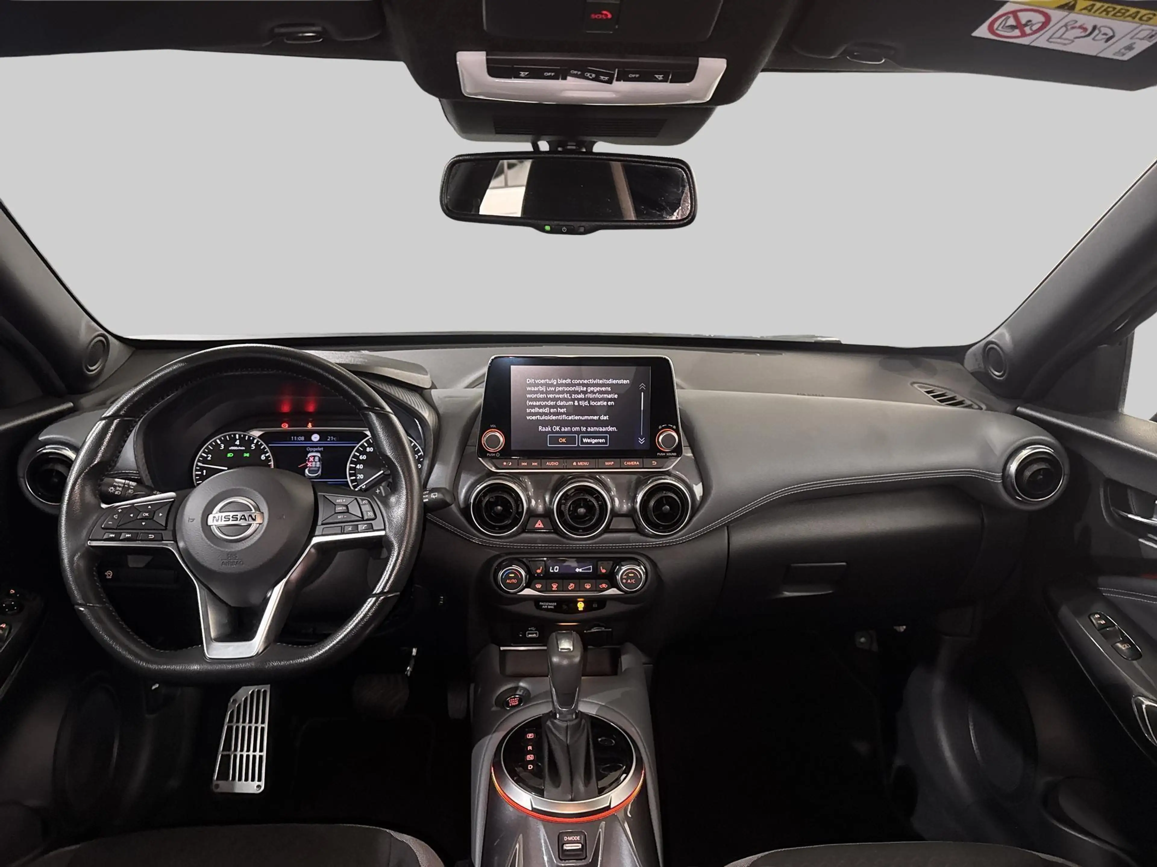 Nissan Juke 1.0 DIG-T Premiere Edition — photo 5