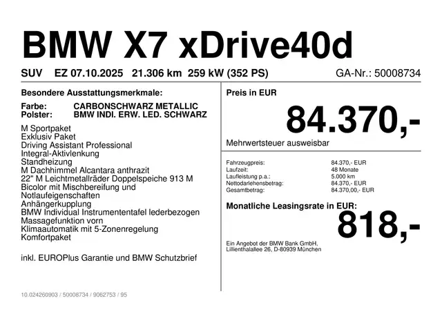 BMW X7 view 2