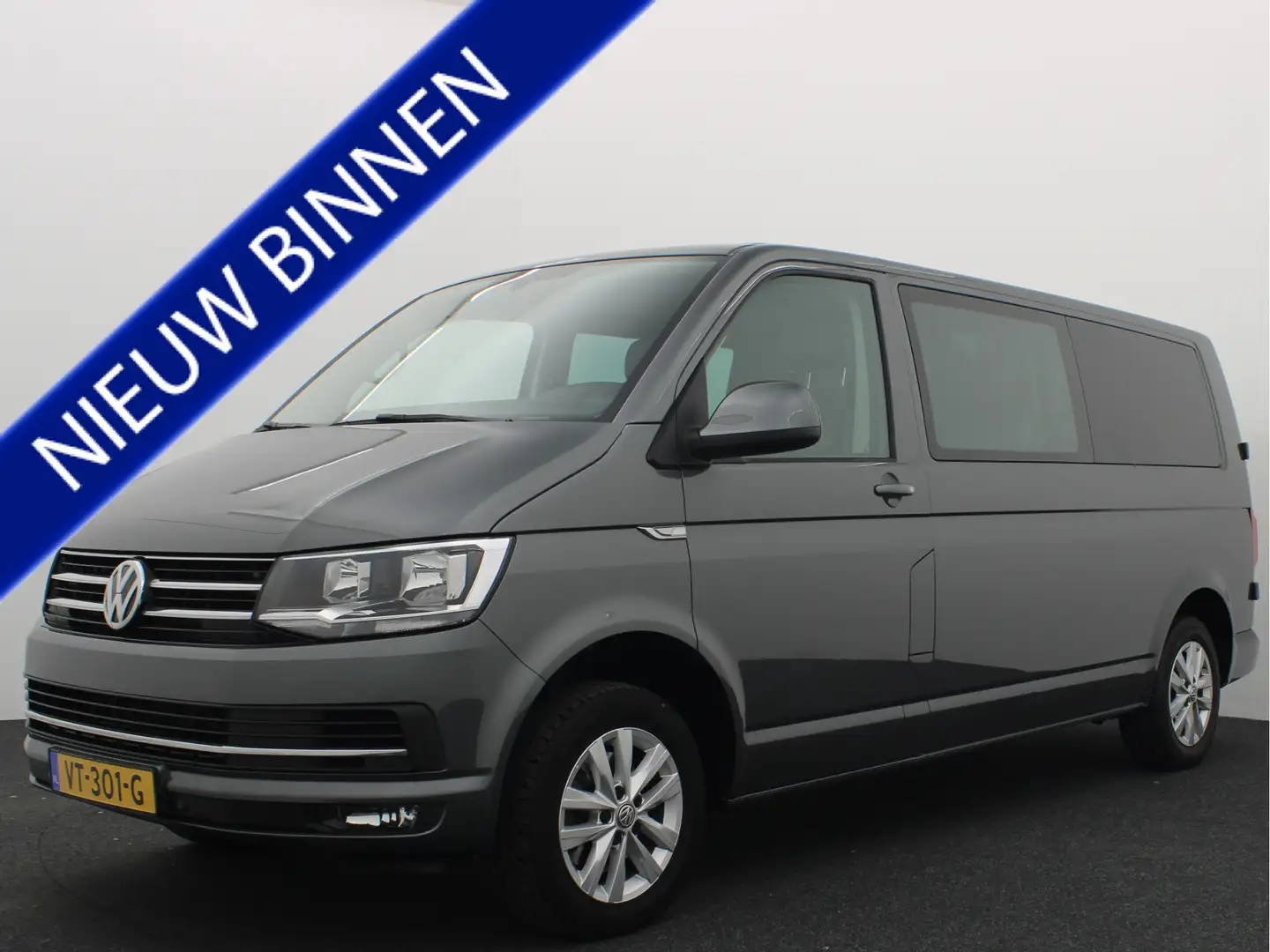 Volkswagen T6 Transporter 2.0 TDI L2H1 Highline MARGE / AUTOMAAT / TREKHAAK Grijs - 1