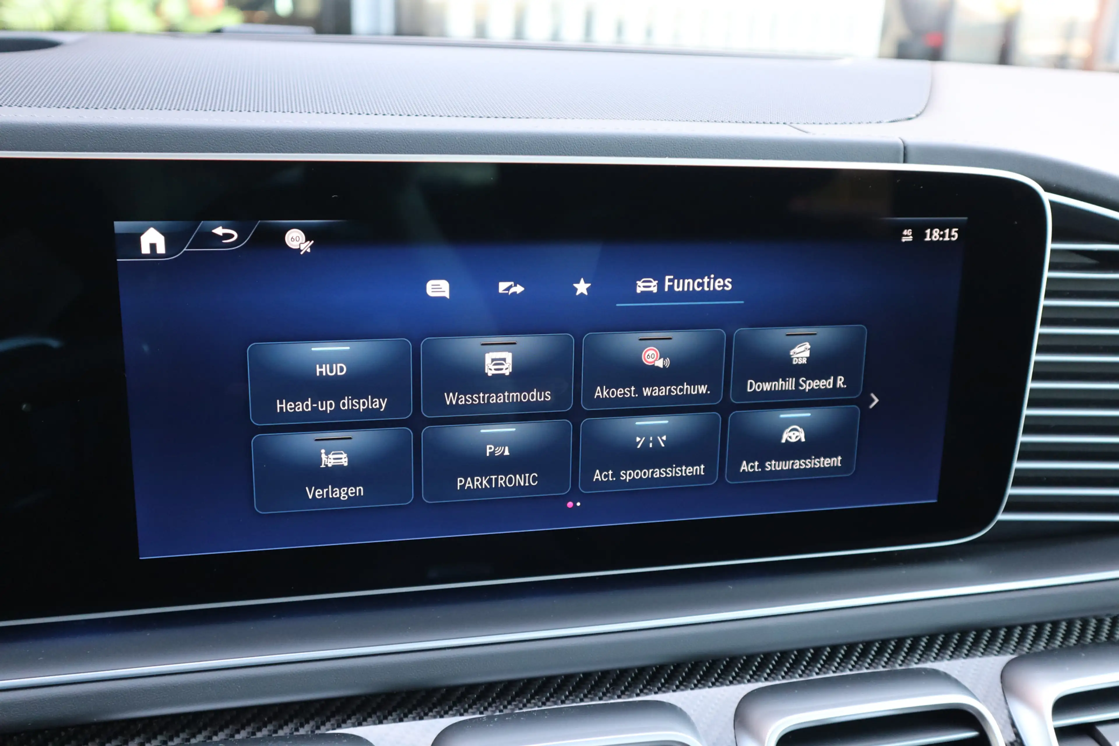 Mercedes-Benz GLS 63 AMG 4MATIC+ | Keramisch, Burmester High End 3D, Carbon — photo 38