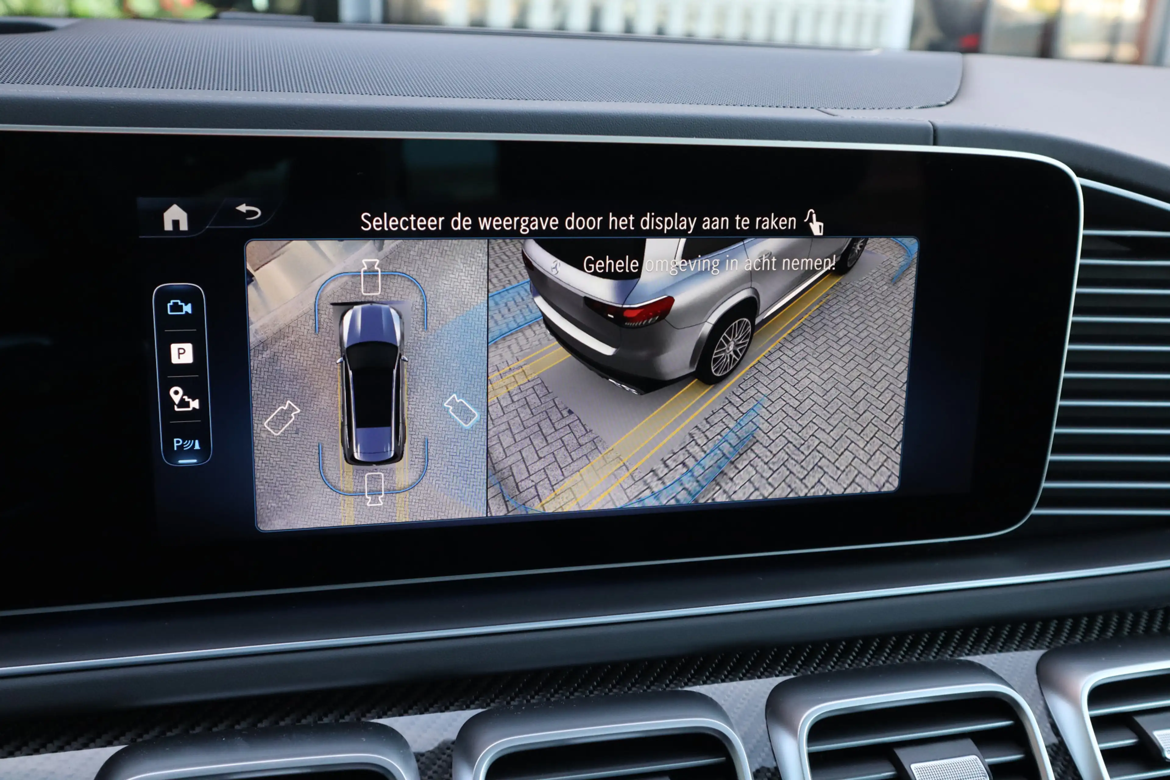 Mercedes-Benz GLS 63 AMG 4MATIC+ | Keramisch, Burmester High End 3D, Carbon — photo 36