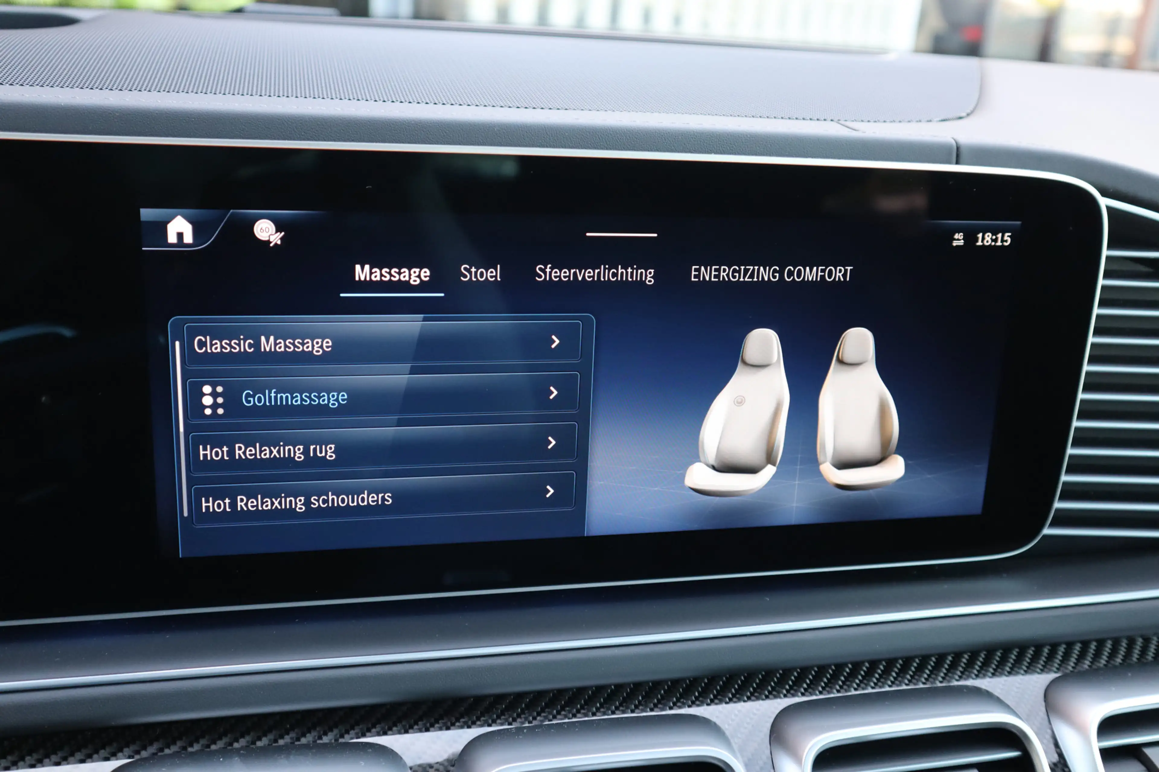 Mercedes-Benz GLS 63 AMG 4MATIC+ | Keramisch, Burmester High End 3D, Carbon — photo 37