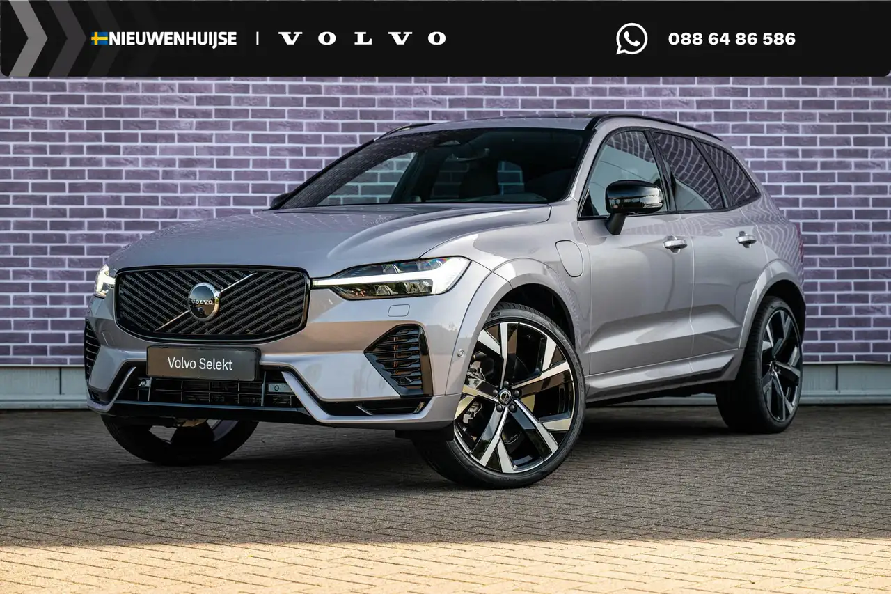 Volvo XC60 2026
