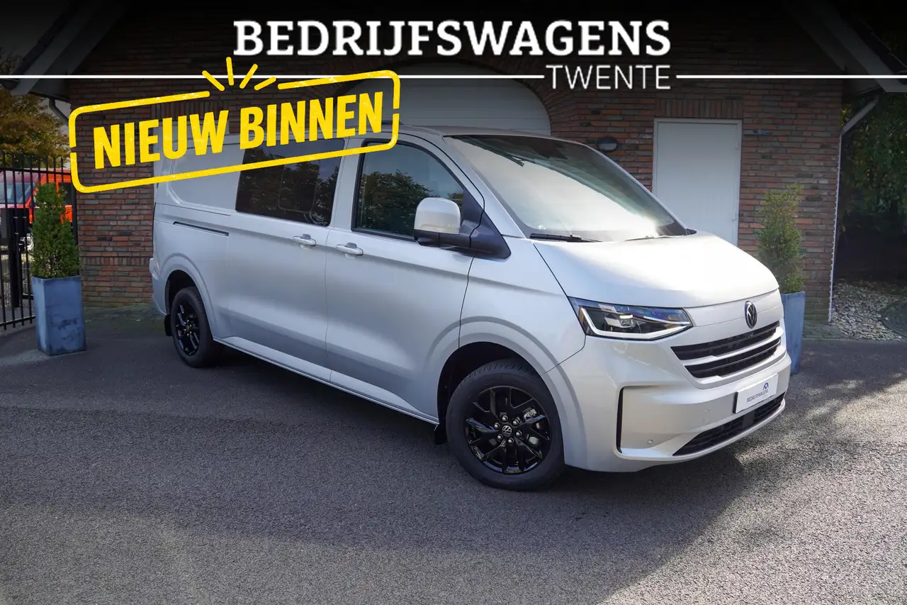 Volkswagen T7