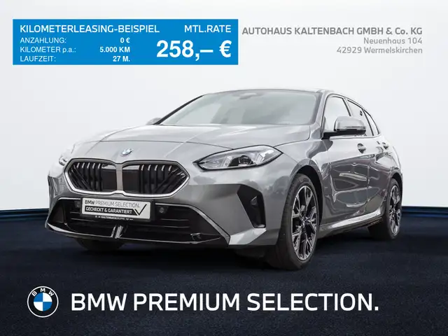 Bmw 120 LED NAVI H/K KAMERA SHZ PDC KEYLESS KLIMA