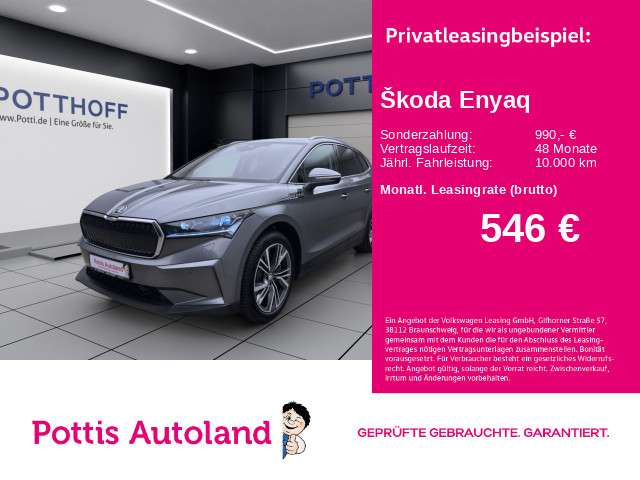 Skoda Enyaq