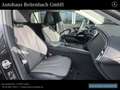 Mercedes-Benz E 220 E220d T 4M AVANTGARDE+AHK DISTR+360°+TOTW+MEMORY Grau - thumbnail 11
