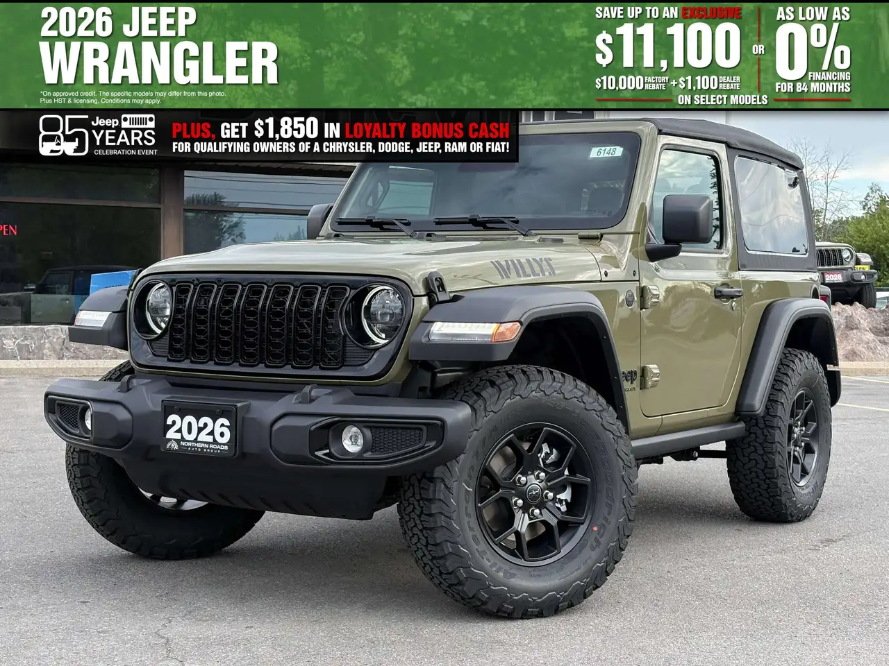 Jeep Wrangler снимка Jeep Wrangler