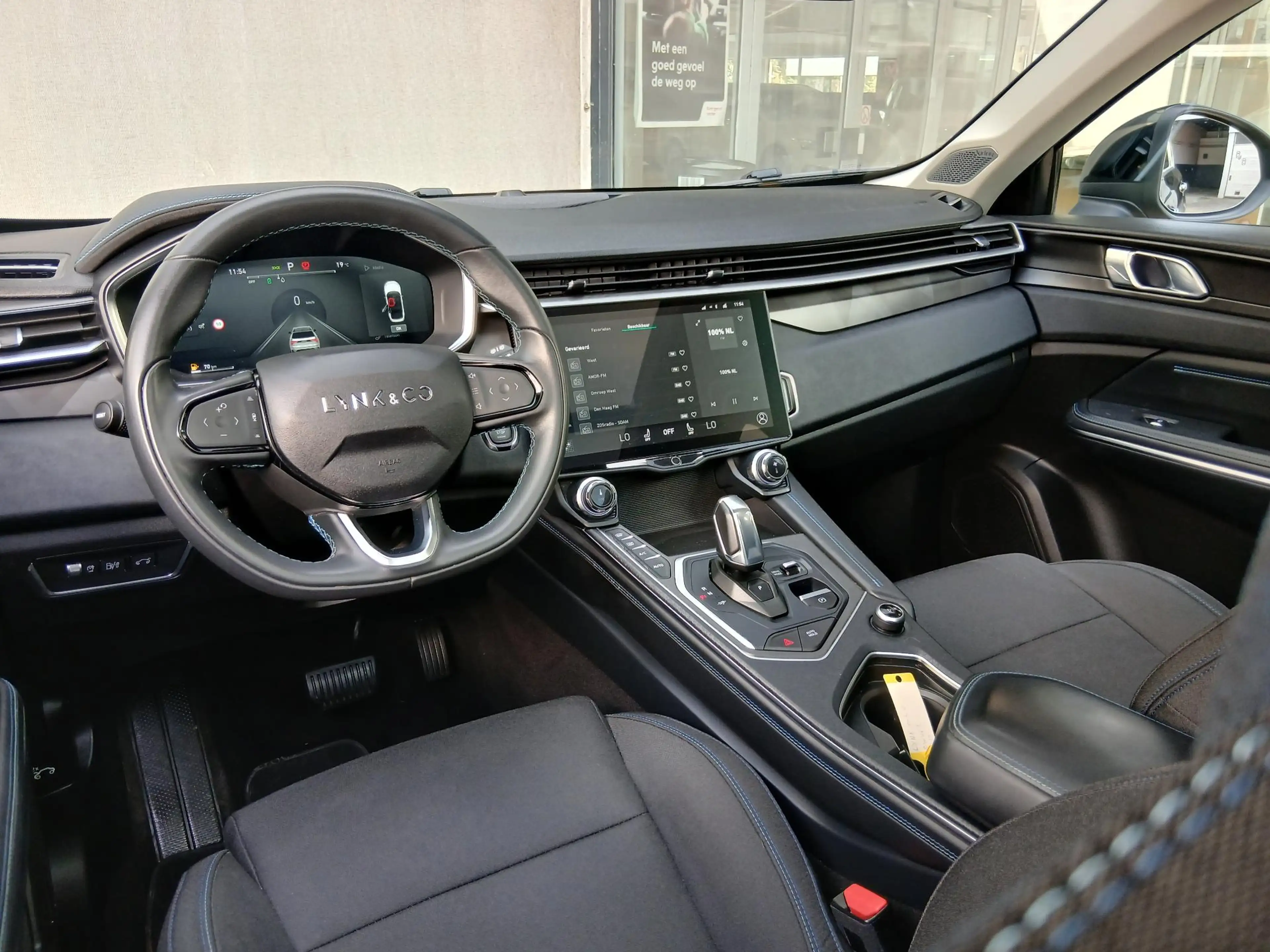 Lynk & Co 01 1.5 — photo 15